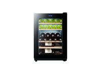 REFRIGERATOR FOR WINE