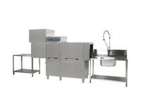 DW2000KL-RACK CONVEYOR DISHWASHERS WITH DRYER