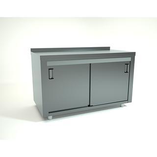 ΕΡΜΑΡΙΑ - 90Χ70Χ87 cm