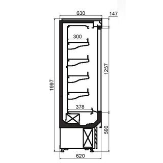 Self Service-Diary-with Integrated Refrigeration Machine MIS (0 ℃ / + 5 ° C) Dimensions 937,5Χ1997Χ620 mm