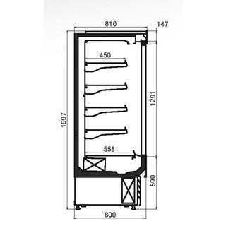 Self Service-Diary-with Integrated Refrigeration Machine MIS (0 ℃ / + 5 ° C) Dimensions 937,5Χ1997Χ620 mm