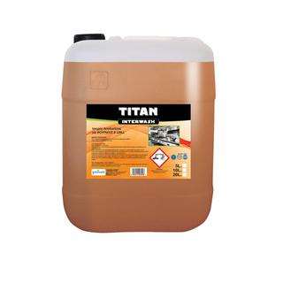 TITAN - Powerful lipid soluble for OVENS & GRILL